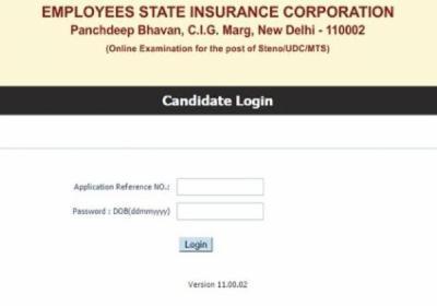 esic udc result