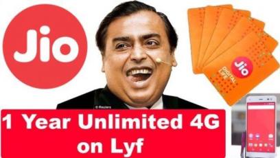 रिलांयस Jio की नई योजना! अब तीन महीने नहीं, 1 साल के लिए मिलेगा फ्री अनलिमिटेड इंटरनेट