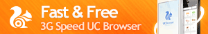 Fast & Free-3G Speed UC Browser