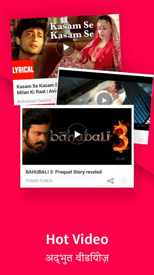 uc news app