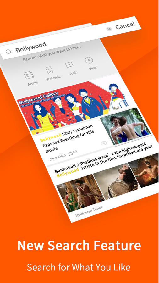 uc news app