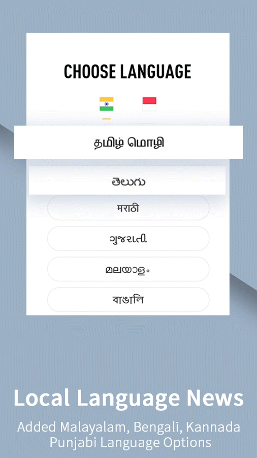uc news app