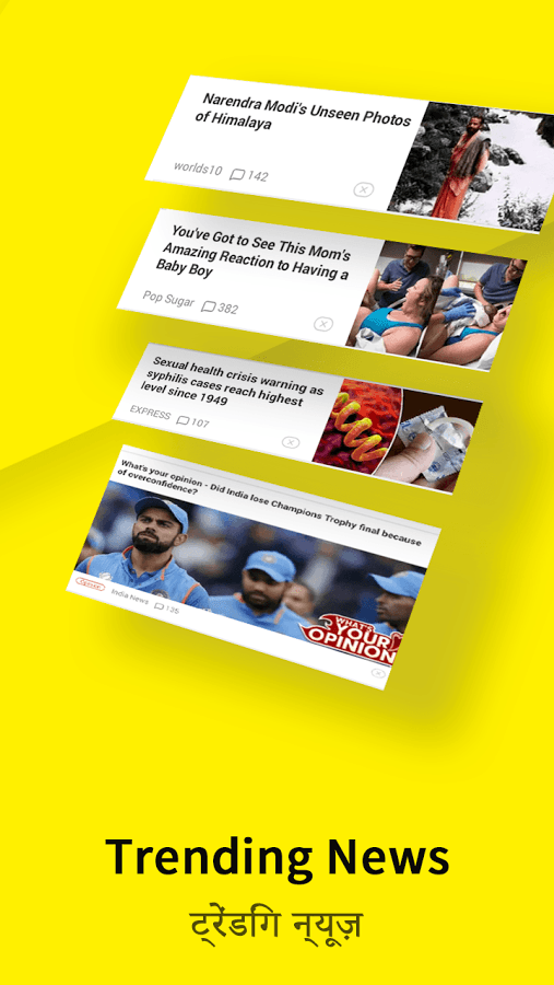 uc news app