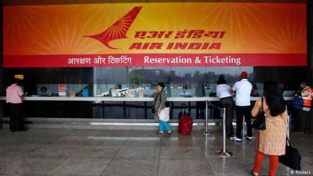 किस देश में हैं कितने एयरपोर्ट