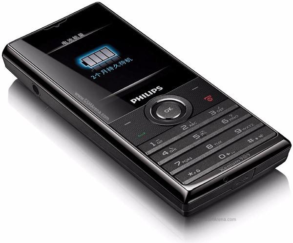 Ponsel Jadul VS Smartphone