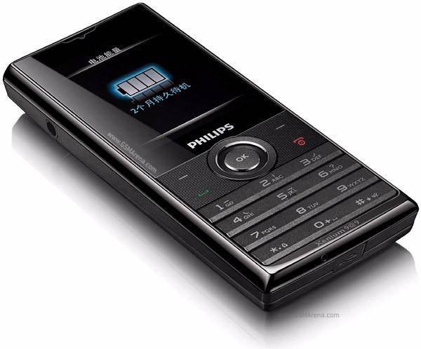 Ponsel Jadul Dibanding Smartphone Ponsel Jadul VS Smartphone