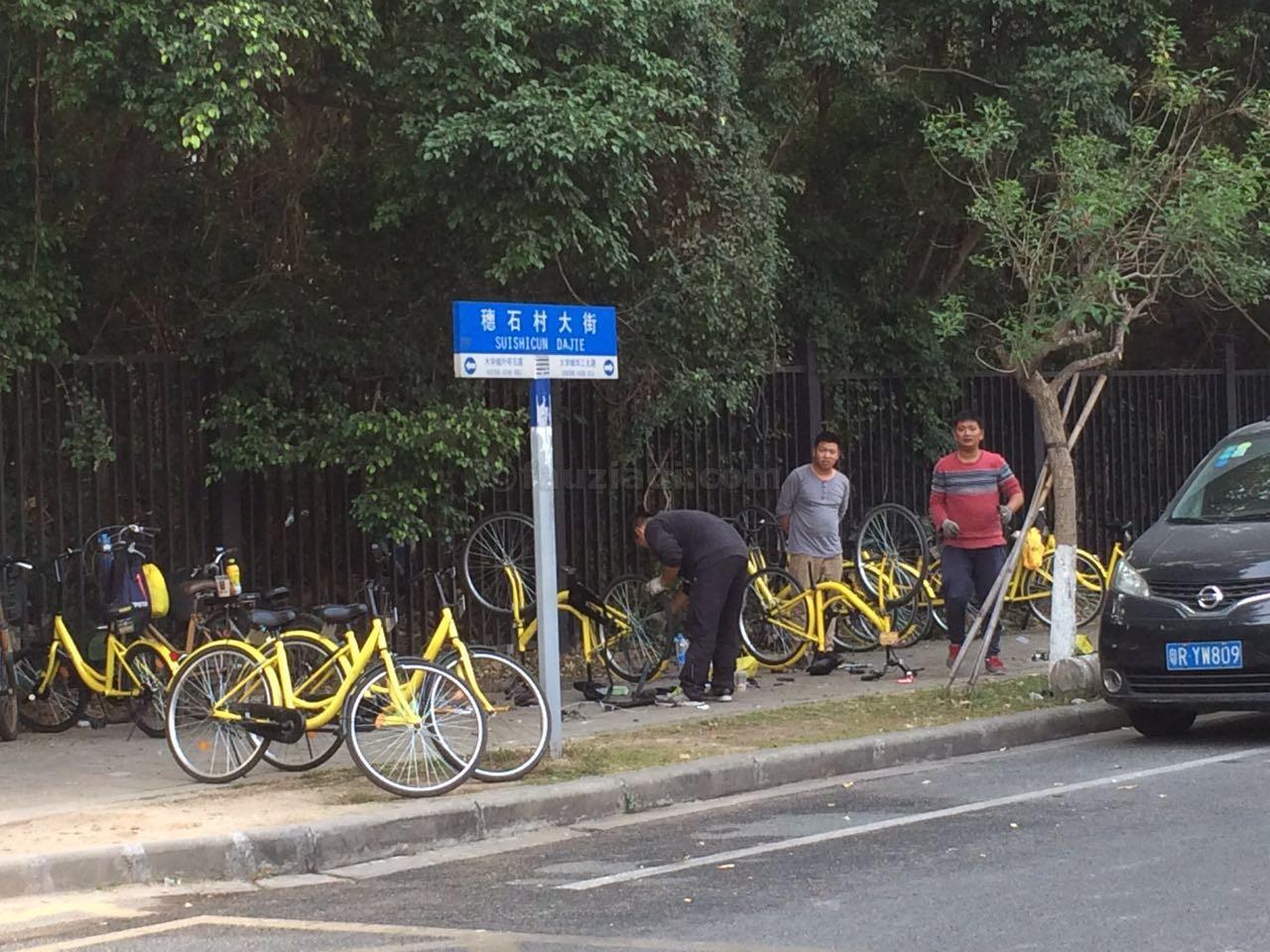 Tempat reparasi sepeda OFO di HEMC Guangzhou (dokumentasi pribadi)