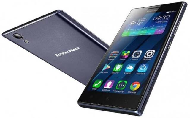 Spesifikasi dan Harga Lenovo P70 Terbaru 2017 Spesifikasi dan Harga Lenovo P70 Terbaru 2017